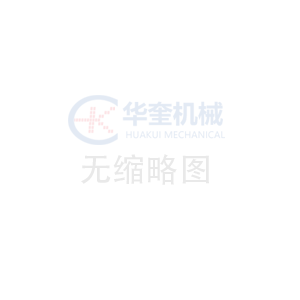 我市企業(yè)家當(dāng)選為省綠色建筑與建筑工業(yè)化行業(yè)協(xié)會保溫裝飾一體化專業(yè)委員會主任